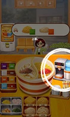 ˫ζ�����2026�ٷ����°汾v0.9.22 ��Ѱ��ͼ