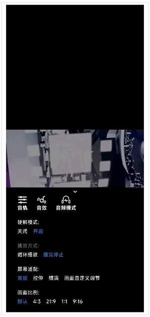 ��������(רҵ���ع���)v1.0.1 �ٷ������ͼ