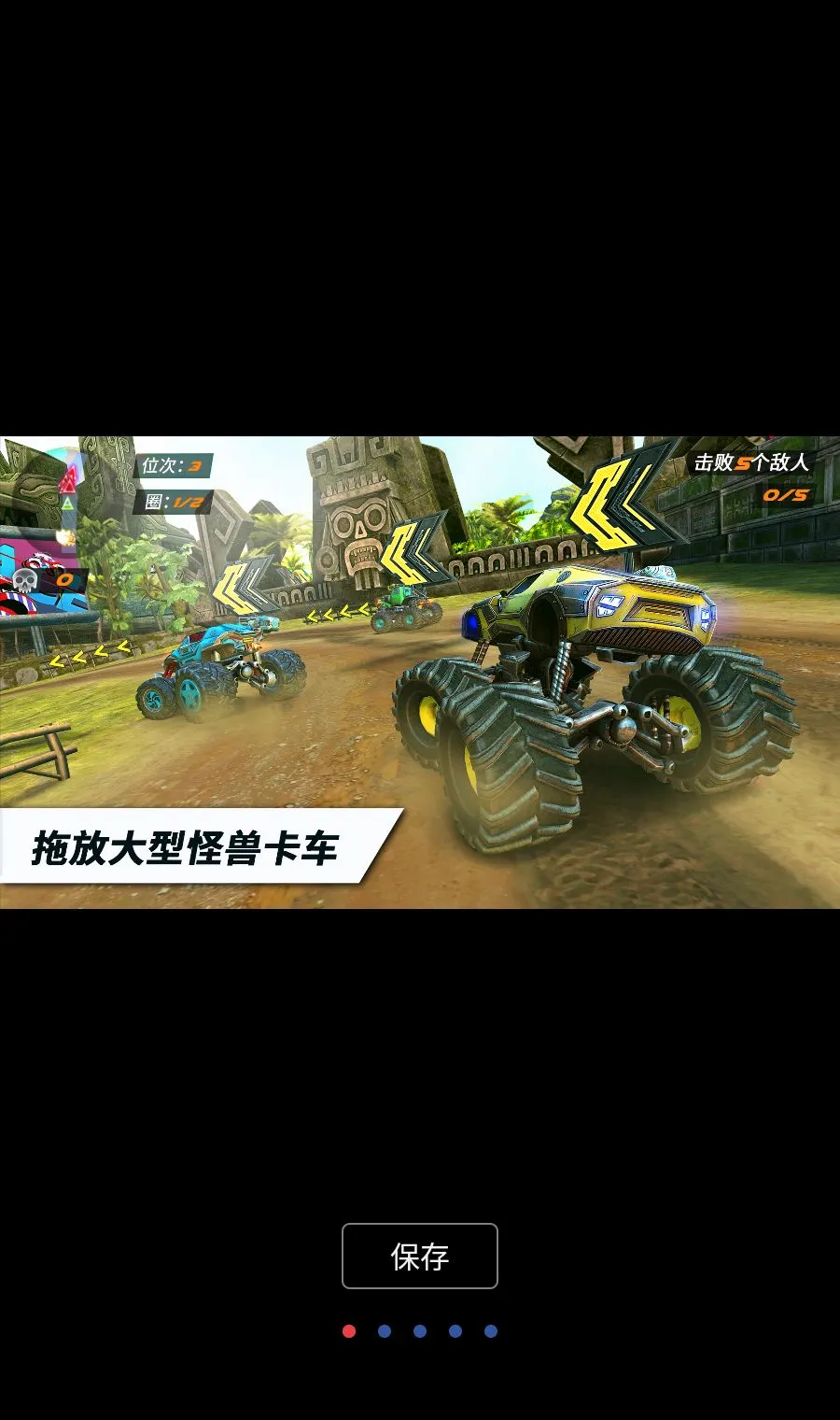 ������˼���������MOD�˵������ֻ���v1.4.28 �ٷ������ͼ