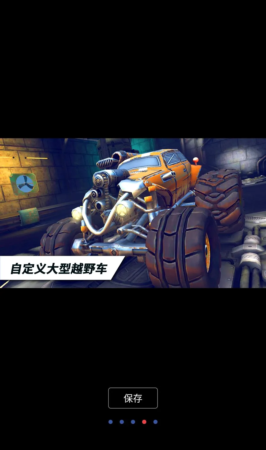 ������˼���������MOD�˵������ֻ���v1.4.28 �ٷ������ͼ