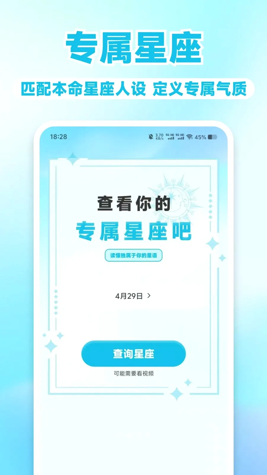 MBT��⿴�����ֻ���v1.0.1 �ٷ������ͼ