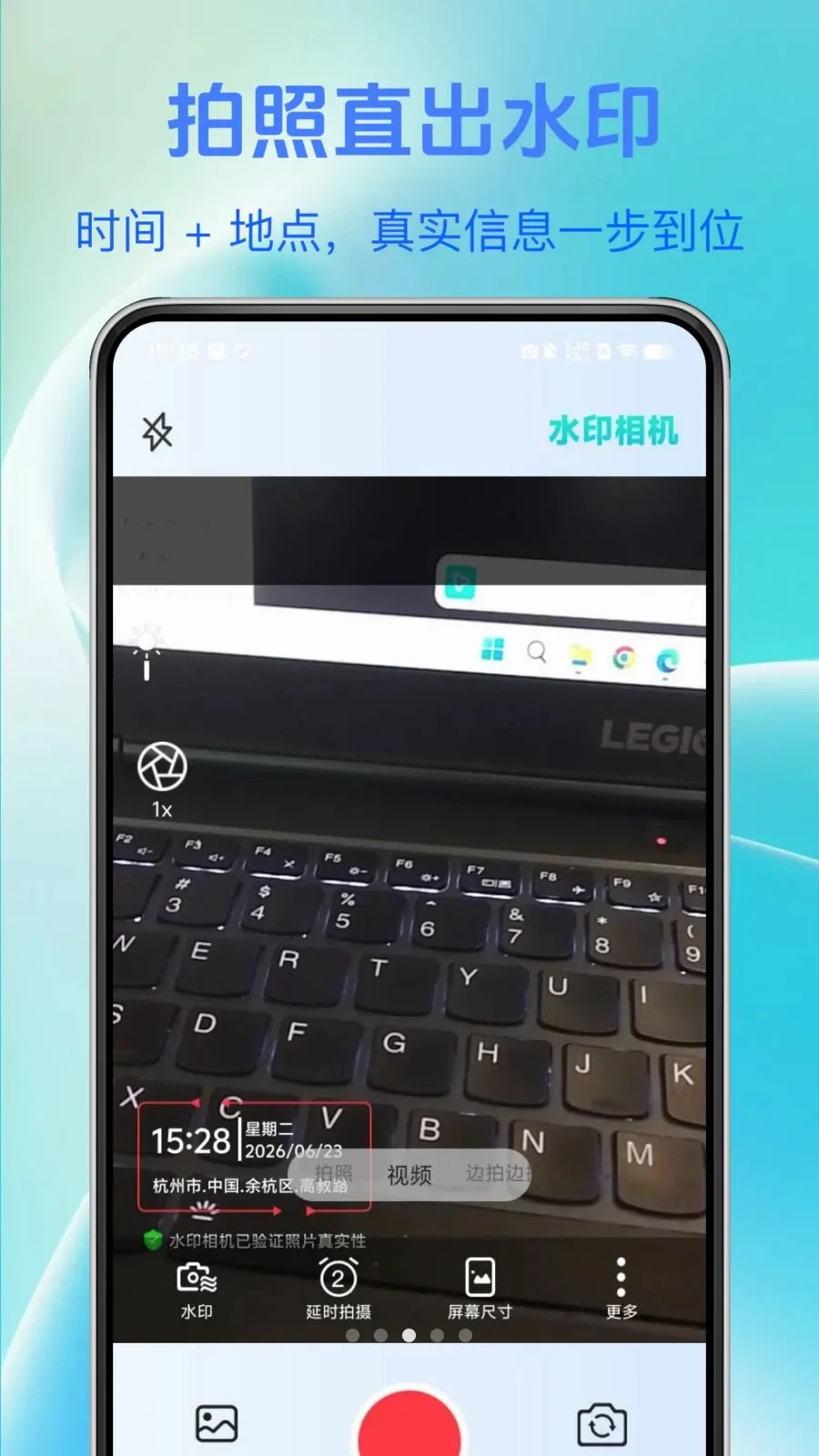 ˮӡ�����λ������������ֻ���v1.0.0 �ֻ����ͼ