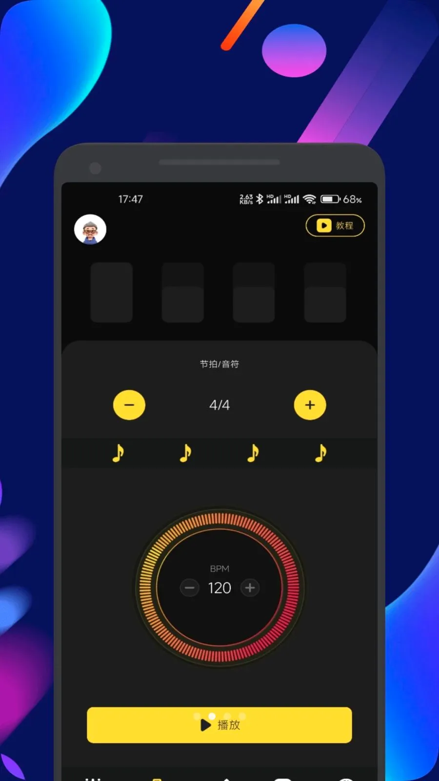 �����(������������)v1.1 ��Ѱ��ͼ