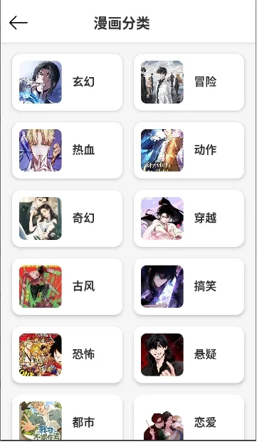 ����2026�ٷ����°汾v5.1.0 ��׿���ͼ
