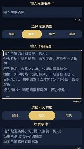 �����������ֻ���v1.0.16 ��Ѱ��ͼ