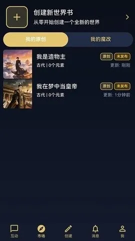 �����������ֻ���v1.0.16 ��Ѱ��ͼ