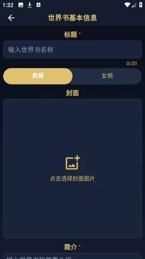 �����������ֻ���v1.0.16 ��Ѱ��ͼ
