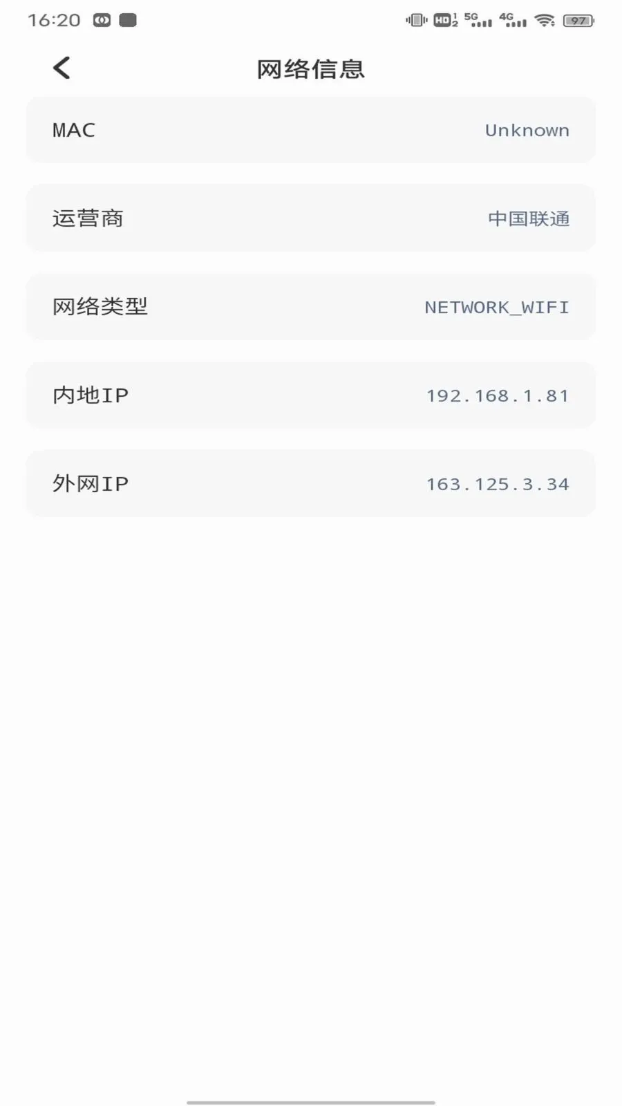 ��ӰWiFii(�๦�ܹ��߼�)v1.0.3 �ٷ������ͼ