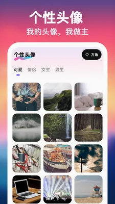 UU��ֽ����һ����2026���°汾