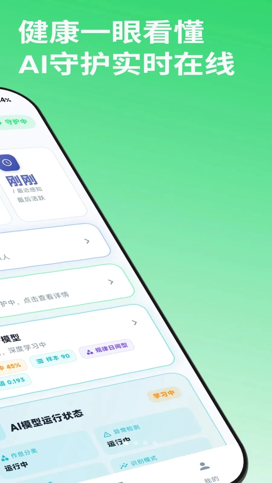 i��2026�ٷ����°汾v1.0.2 ��Ѱ��ͼ