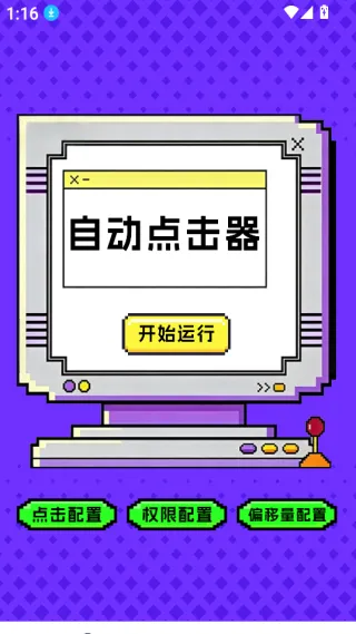 �����-�����ʦ�����ֻ���