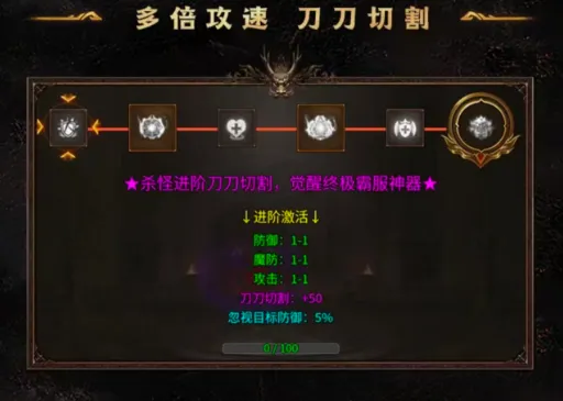 �������԰�׿���ֻ���v1.0.2 ��׿���ͼ