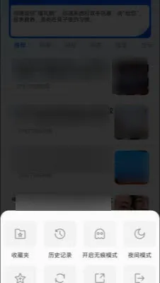 U������޺۰�(��˽���������)v1.0.0 ��Ѱ��ͼ