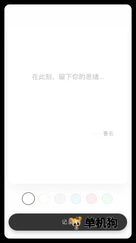 ����һ��(��������ղ�)