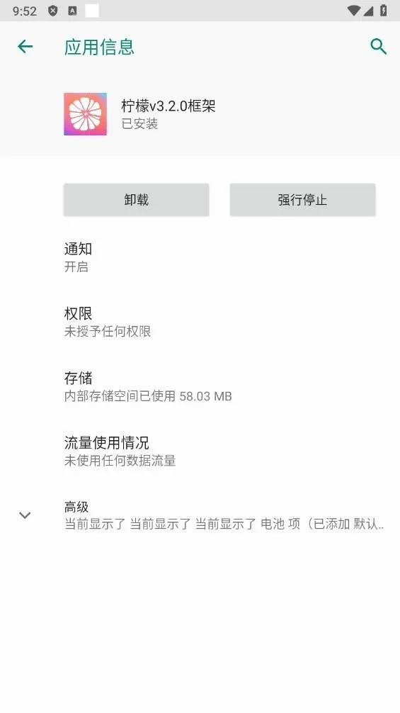 ���ʿ�������ֻ���v13.1.2.0 �ֻ����ͼ