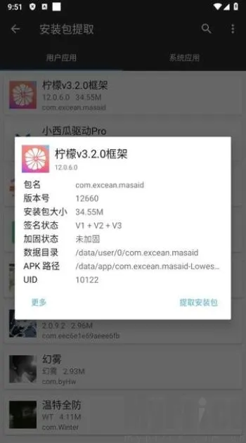 ���ʿ�������ֻ���