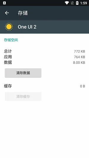 One UI 2�����ֻ���v4.0 ��Ѱ��ͼ