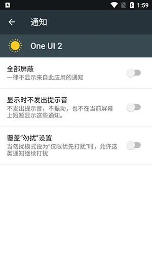 One UI 2�����ֻ���v4.0 ��Ѱ��ͼ