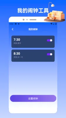 Charts�����ֻ���v1.2 �ٷ������ͼ