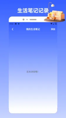 Charts�����ֻ���v1.2 �ٷ������ͼ