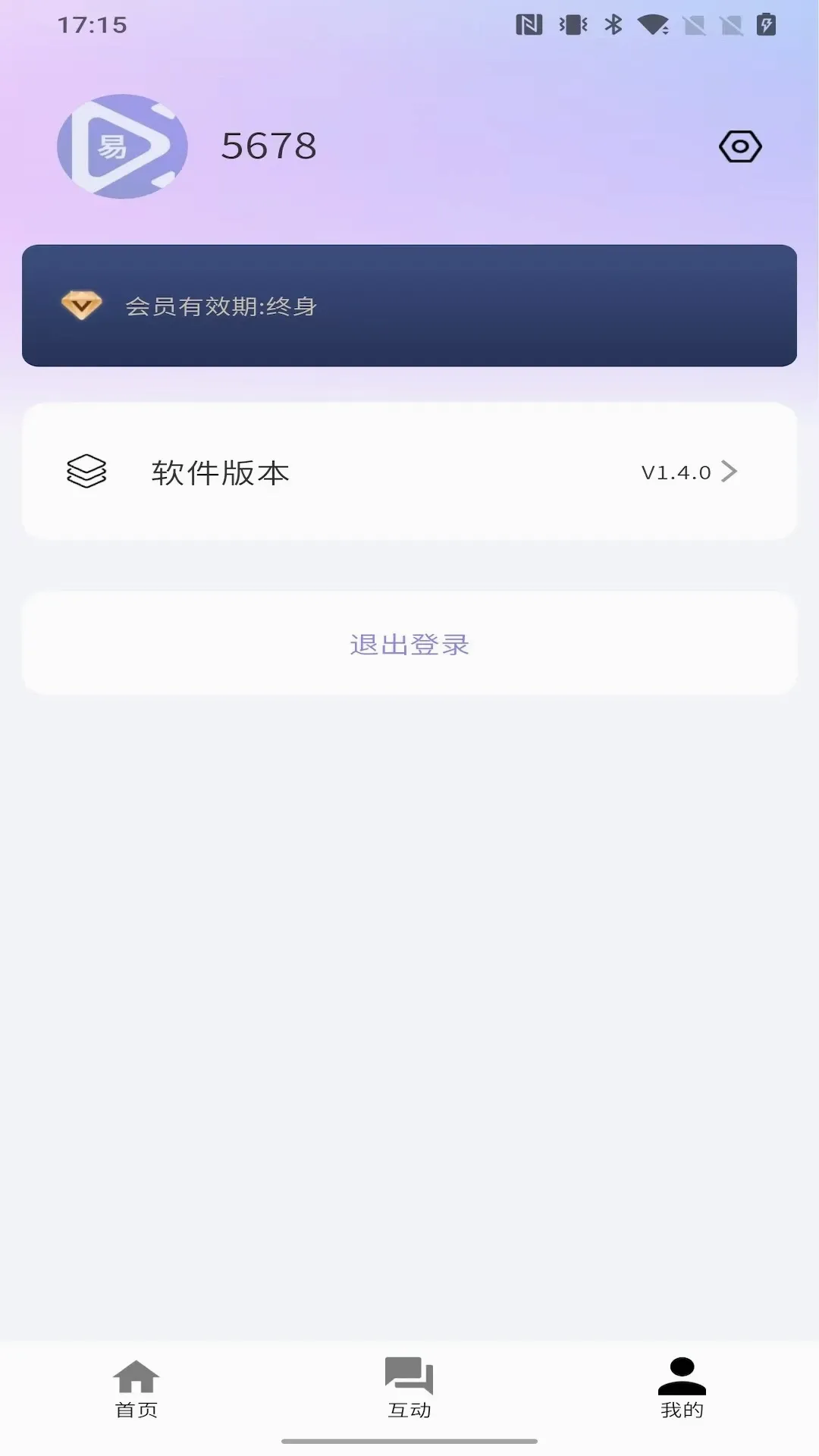 ������(ֱ����������)v1.9.3 ��Ѱ��ͼ