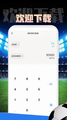 Mirror����(ʵ�ù�������)v1.0.1 �ֻ����ͼ