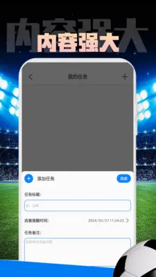 Mirror����(ʵ�ù�������)v1.0.1 �ֻ����ͼ