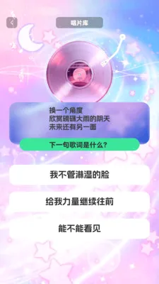ʱ����������׿���ֻ���v1.0.3 �ֻ����ͼ