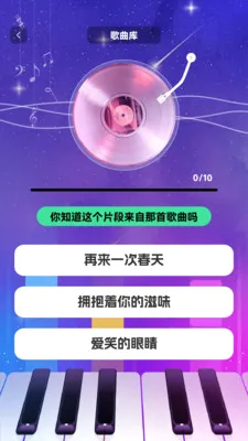 ʱ����������׿���ֻ���v1.0.3 �ֻ����ͼ