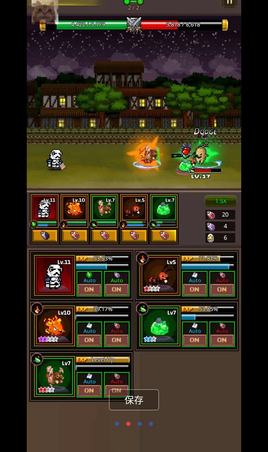 ���������޴�ʦMOD�˵�(�����ռ���Ϸ)v1.4.4 �ٷ������ͼ