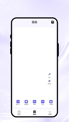 ���ϻ��Ｏ��׿���ֻ���v1.0.1 �ٷ������ͼ