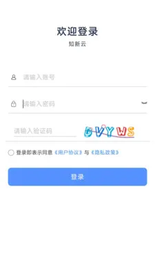 ֪����2026�ٷ����°汾v1.4.3 ��׿���ͼ