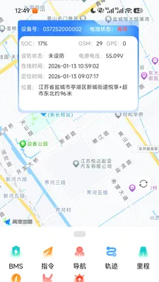 ֪����2026�ٷ����°汾v1.4.3 ��׿���ͼ