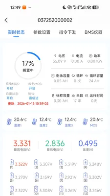 ֪����2026�ٷ����°汾v1.4.3 ��׿���ͼ