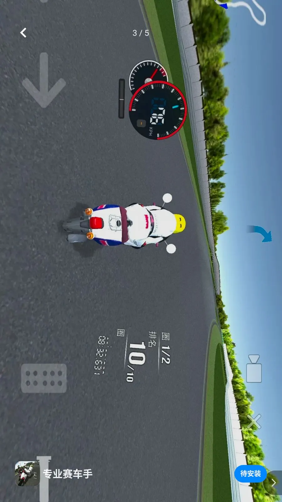 רҵ������2026���°汾v1.0 ��Ѱ��ͼ