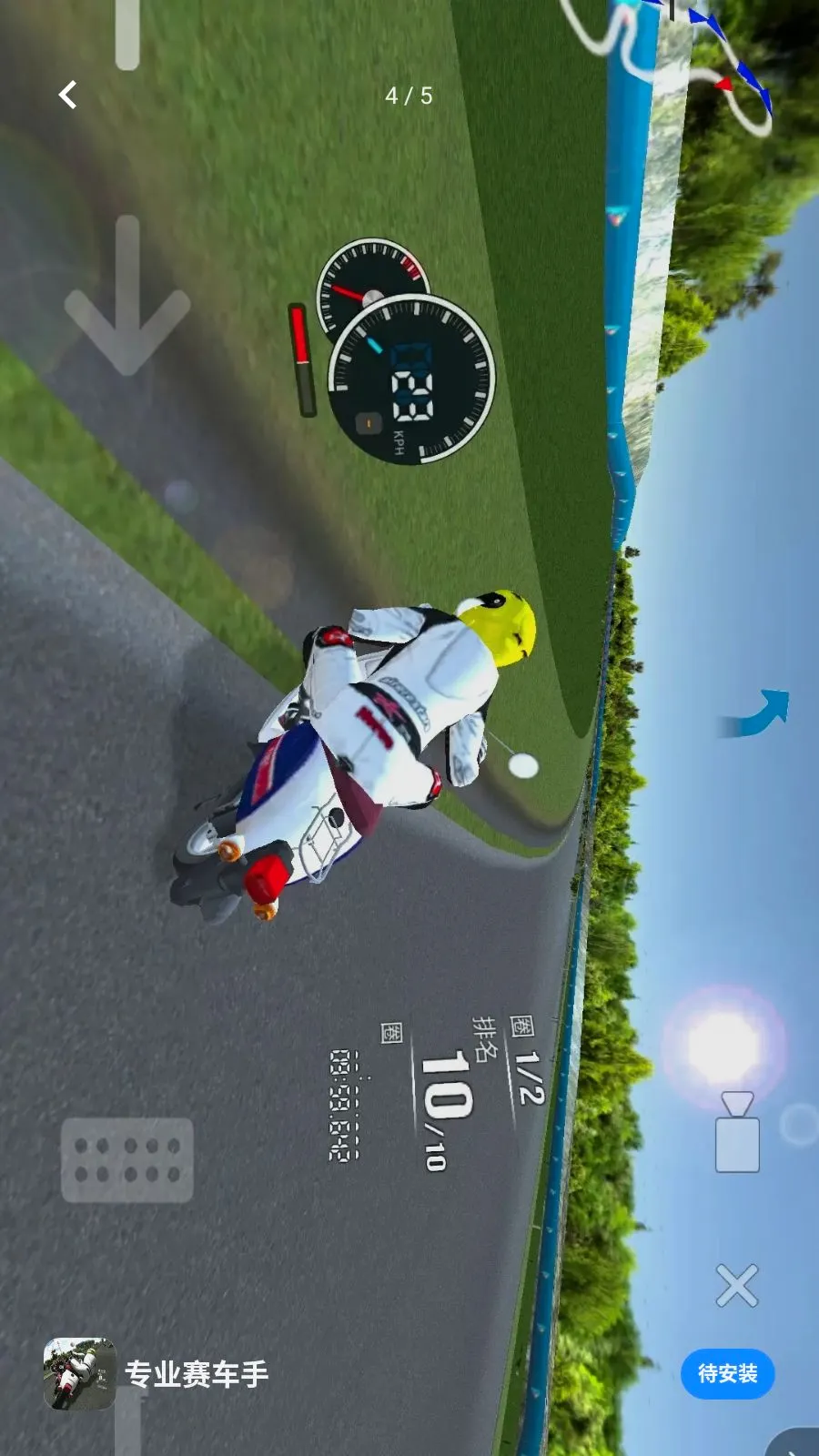 רҵ������2026���°汾v1.0 ��Ѱ��ͼ
