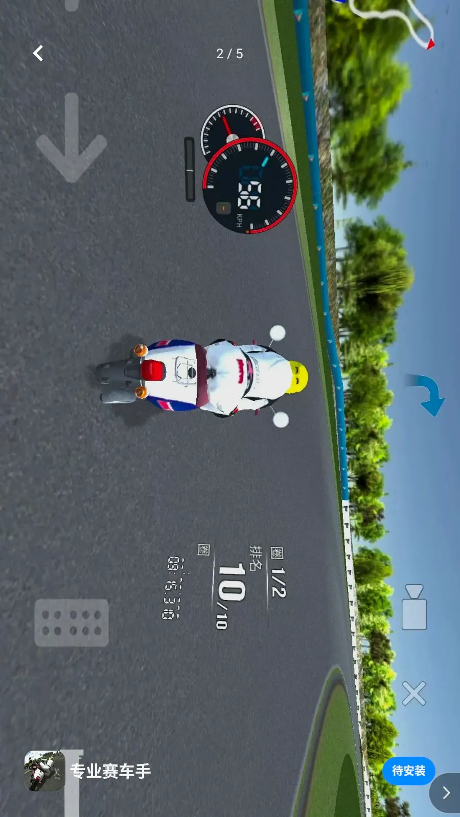 רҵ������2026���°汾v1.0 ��Ѱ��ͼ