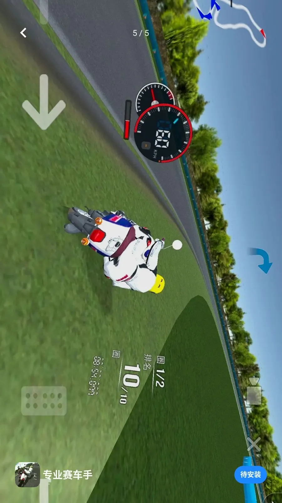 רҵ������2026���°汾v1.0 ��Ѱ��ͼ