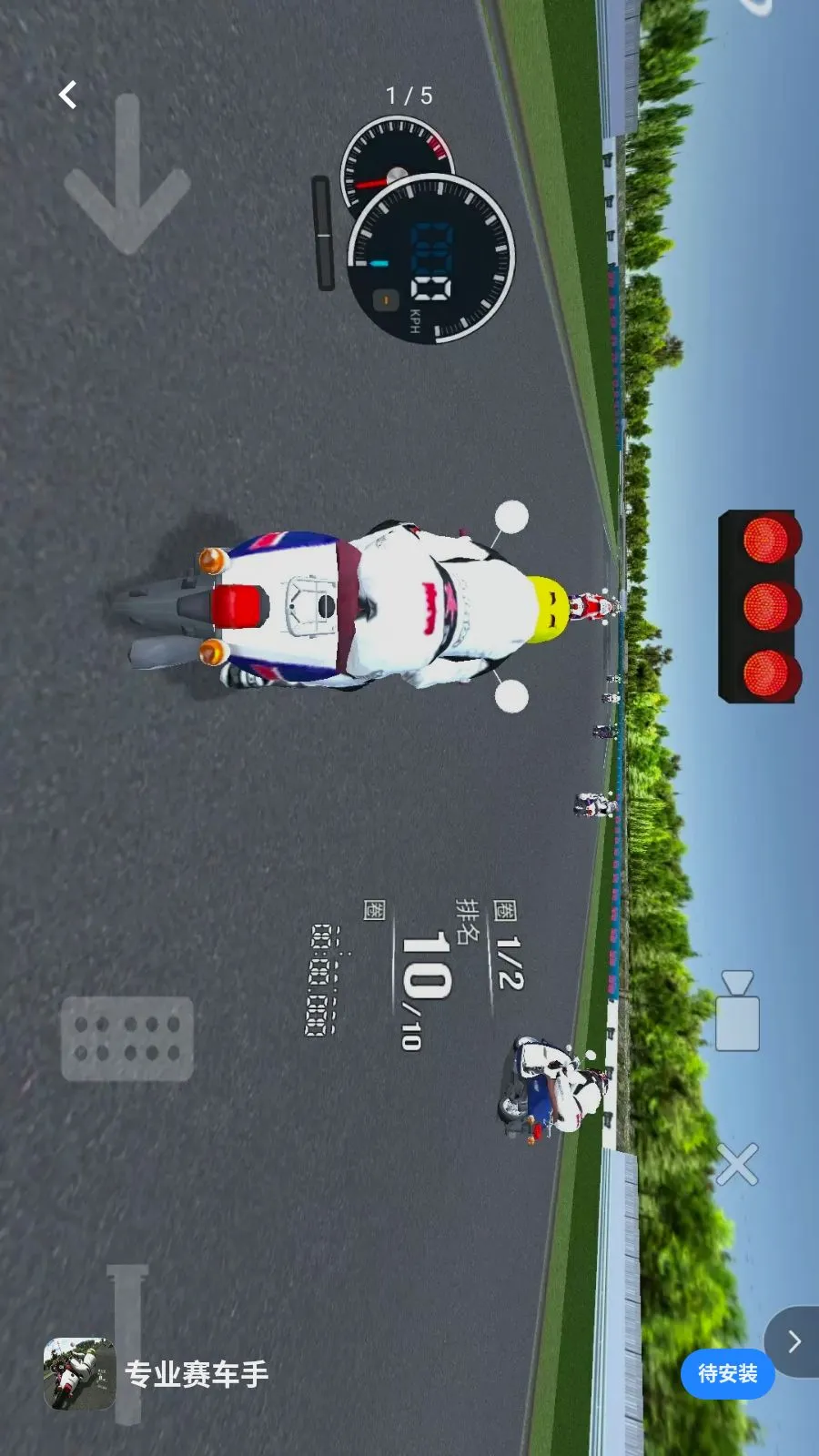 רҵ������2026���°汾v1.0 ��Ѱ��ͼ