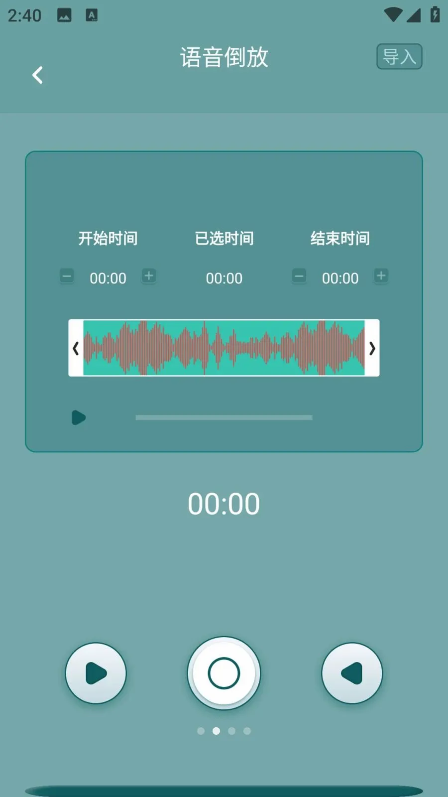 ��������2026�ٷ����°汾v1.0.0 ��׿���ͼ