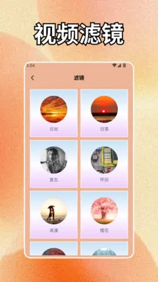 geminiapp2026�ٷ����°汾v1.2 ��Ѱ��ͼ