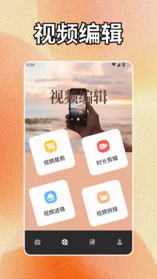 geminiapp2026�ٷ����°汾v1.2 ��Ѱ��ͼ