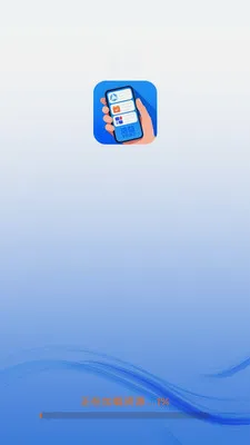 �����ֻ�����(�๦���ֻ�����)v4.0.9.1 �ֻ����ͼ