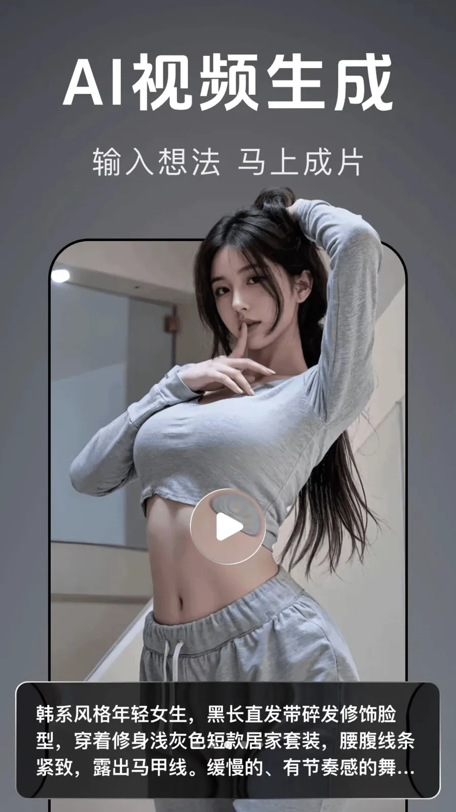 ������Ƶ����(��Ƶ����APP)v1.0.0 �ֻ����ͼ