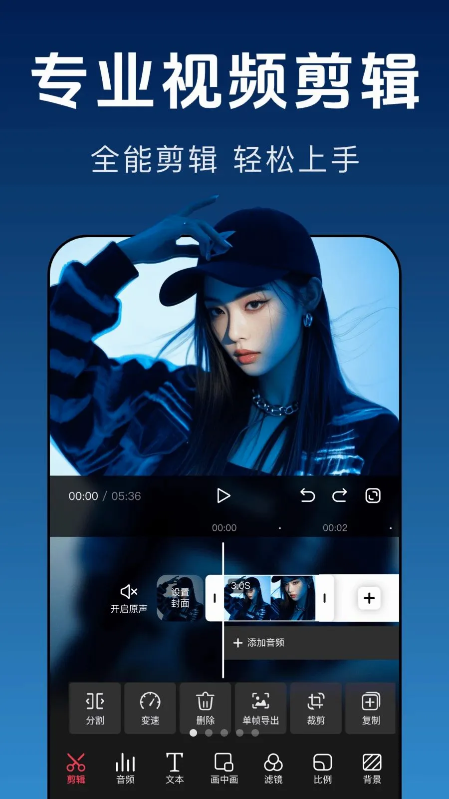 ������Ƶ����(��Ƶ����APP)v1.0.0 �ֻ����ͼ