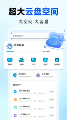 �����������(���̹��ܽ���)v1.0.0 ��Ѱ��ͼ