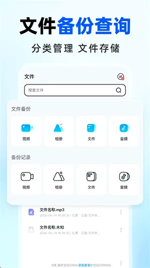 �����������(���̹��ܽ���)v1.0.0 ��Ѱ��ͼ