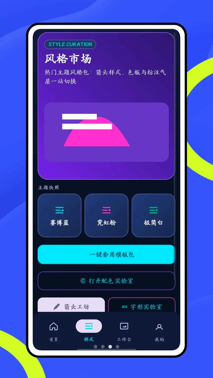 Ų��6662026���°汾v1.0 ��׿���ͼ