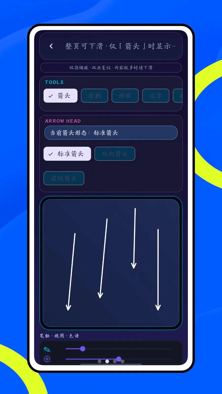 Ų��6662026���°汾v1.0 ��׿���ͼ