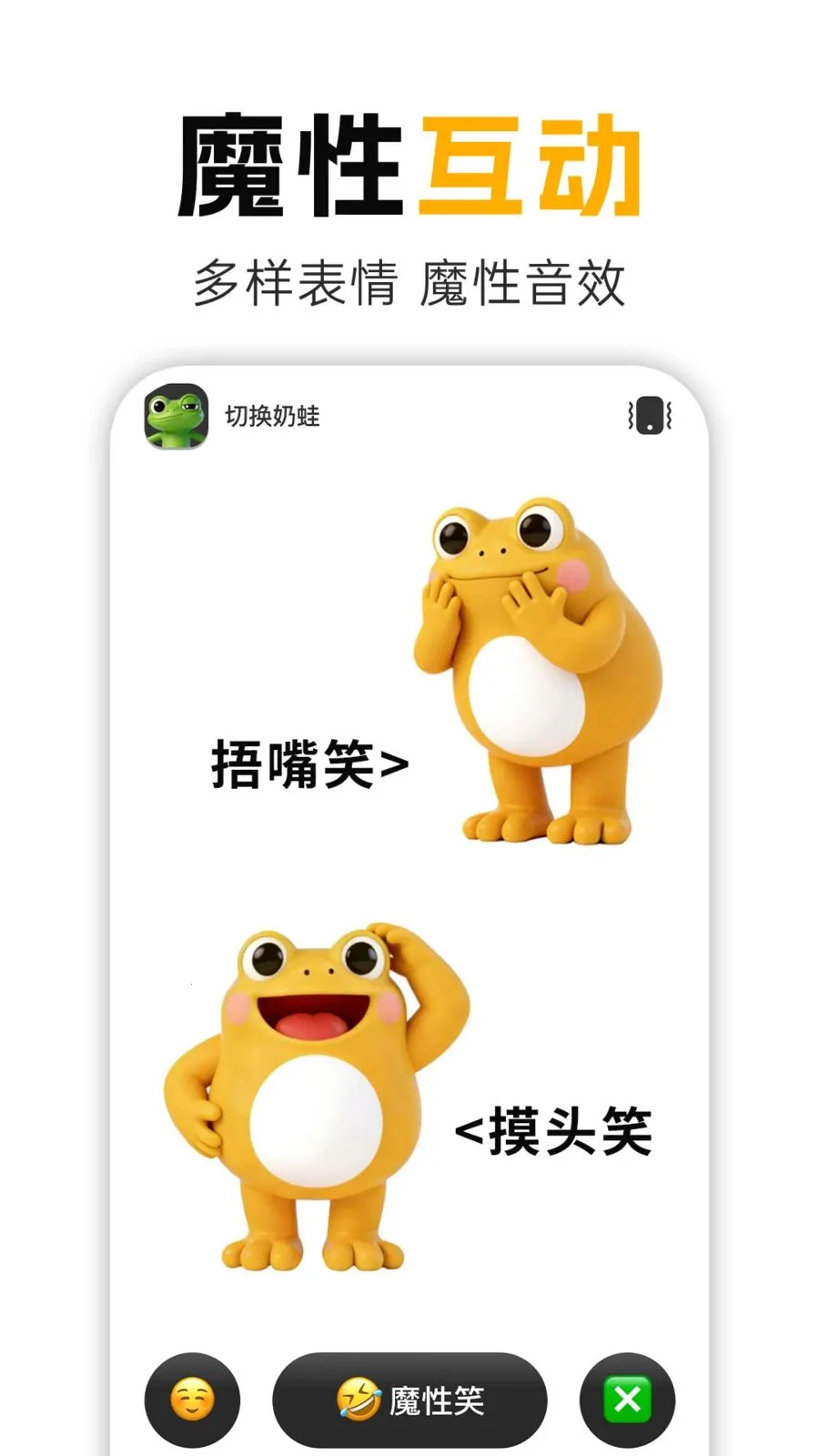 ����Ц(��ѹ���ֹ���)v1.0.1 �ֻ����ͼ